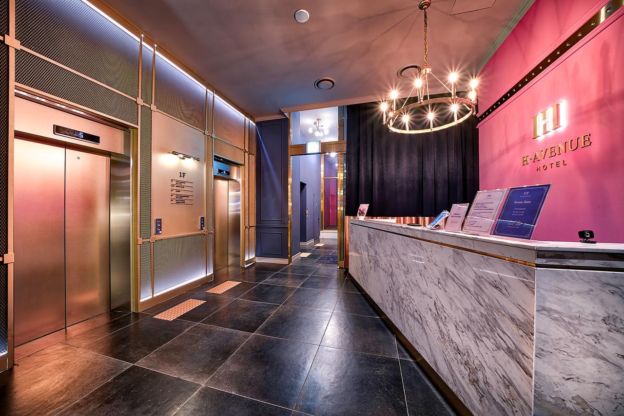 H Avenue Hotel Kondae Seongsu Seul Zewnętrze zdjęcie
