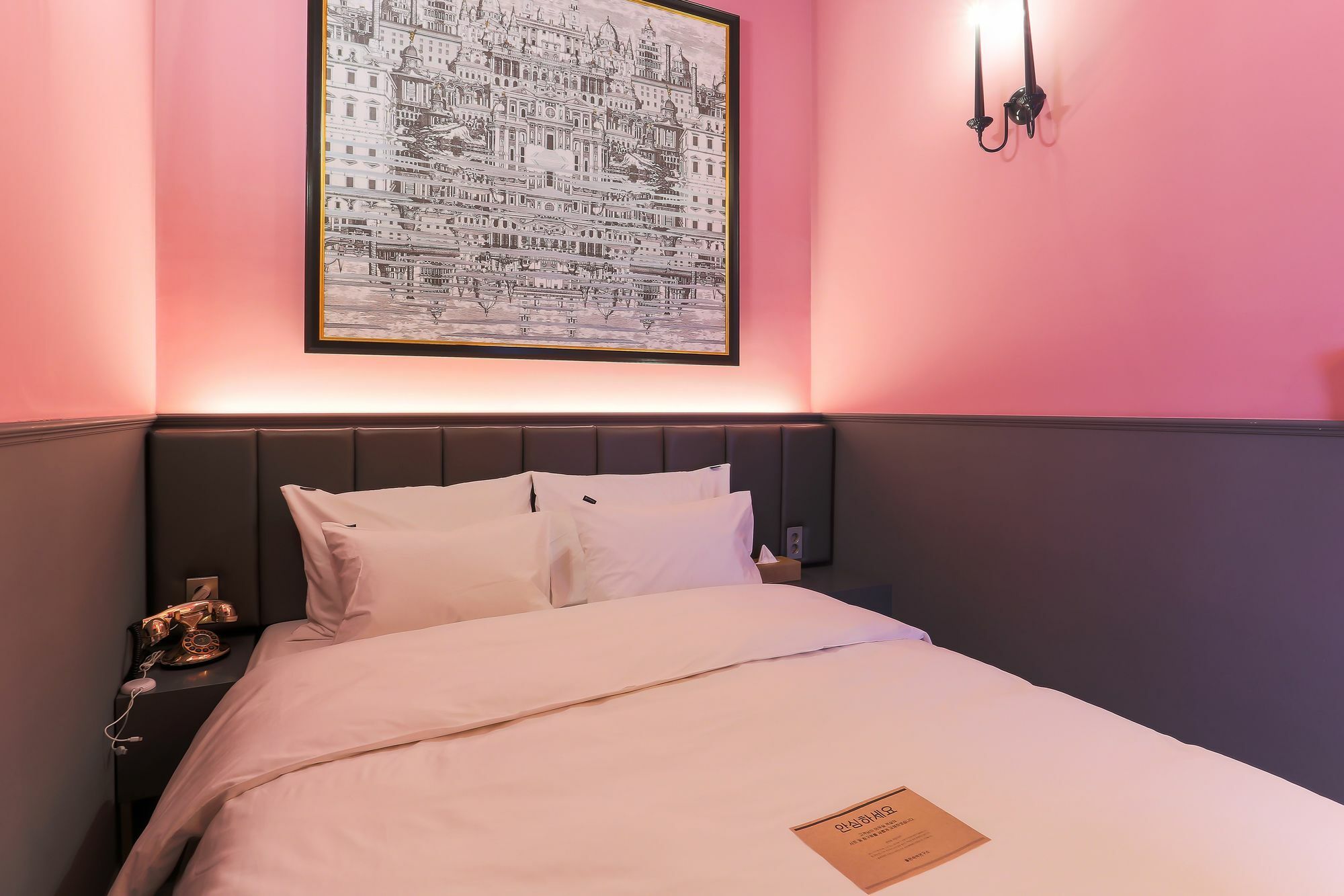 H Avenue Hotel Kondae Seongsu Seul Zewnętrze zdjęcie