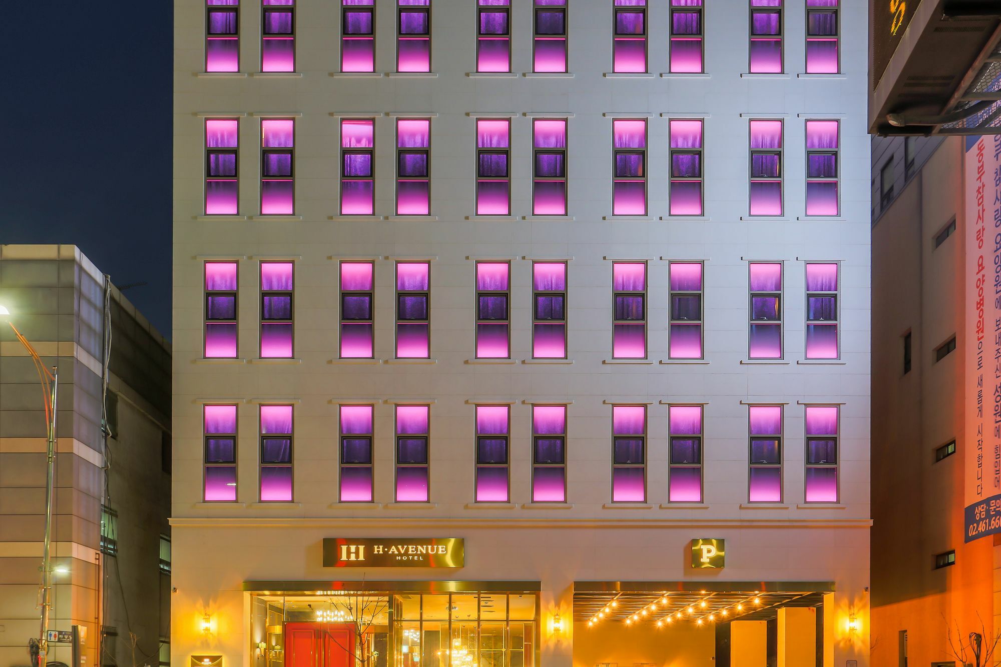 H Avenue Hotel Kondae Seongsu Seul Zewnętrze zdjęcie
