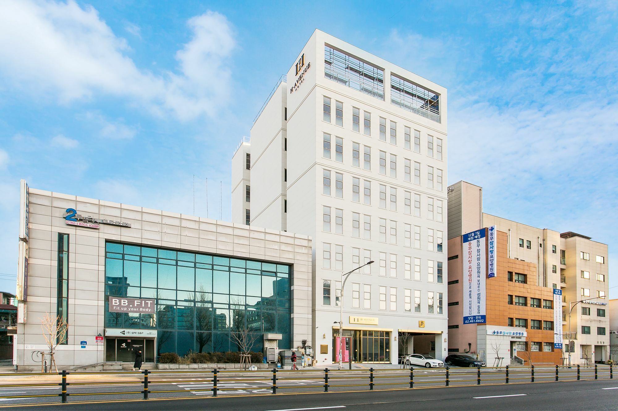 H Avenue Hotel Kondae Seongsu Seul Zewnętrze zdjęcie