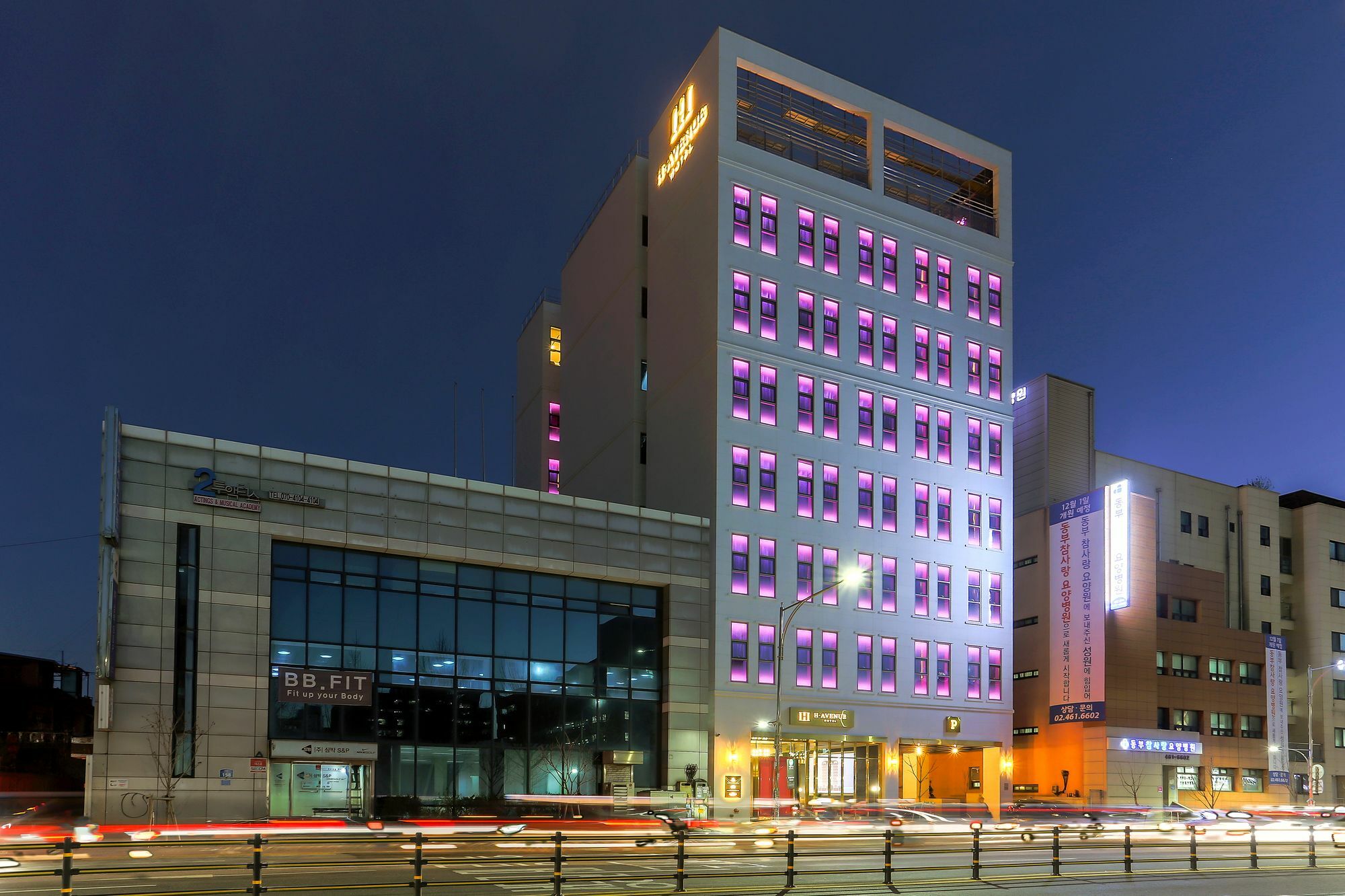 H Avenue Hotel Kondae Seongsu Seul Zewnętrze zdjęcie